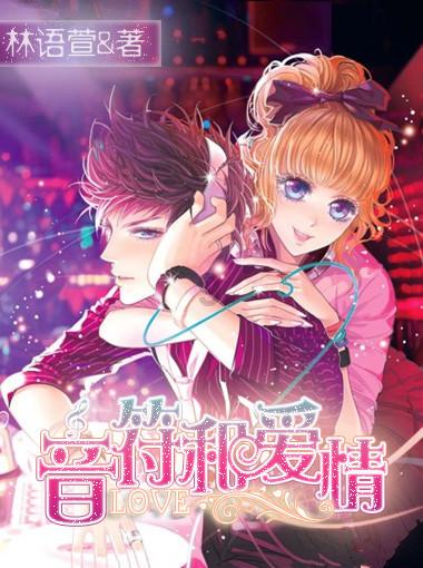 滑动蓝色方块选关版